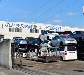 ヒラヌマ商会 本社